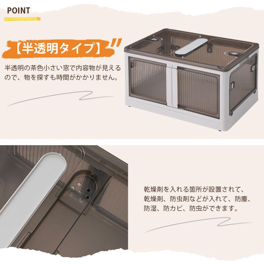 papa収納ボックス5個セット 収納ボックス 5個セット 収納ケース 折りたたみ キャスター 5面開き
