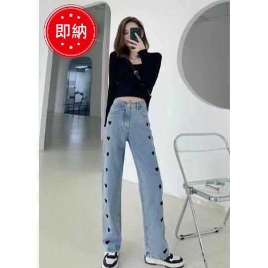 ジーンズ 可愛い 安い おしゃれ ハート 個性的 即納 かわいい 韓国 