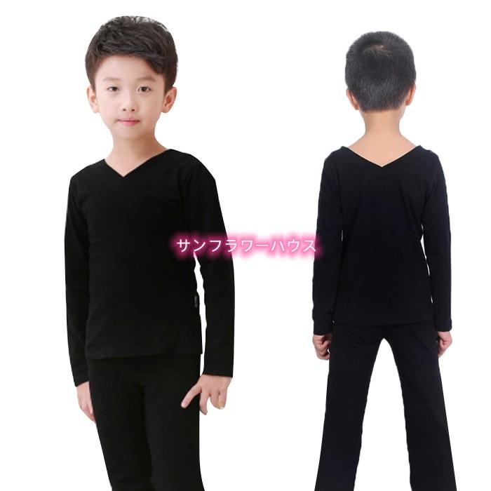 バレエ衣装 体操服 レッスン着 男の子 ダンスウェア ウォームアップ 2