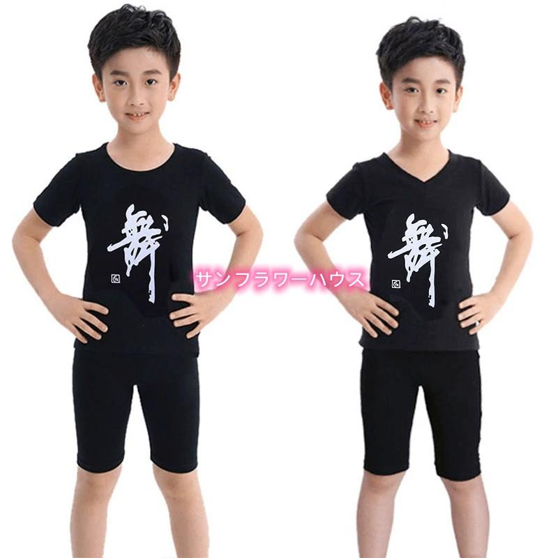 バレエ衣装 子供 7着セット 楽天市場】送料無料 バレエレオタード チュール 子供用 半袖