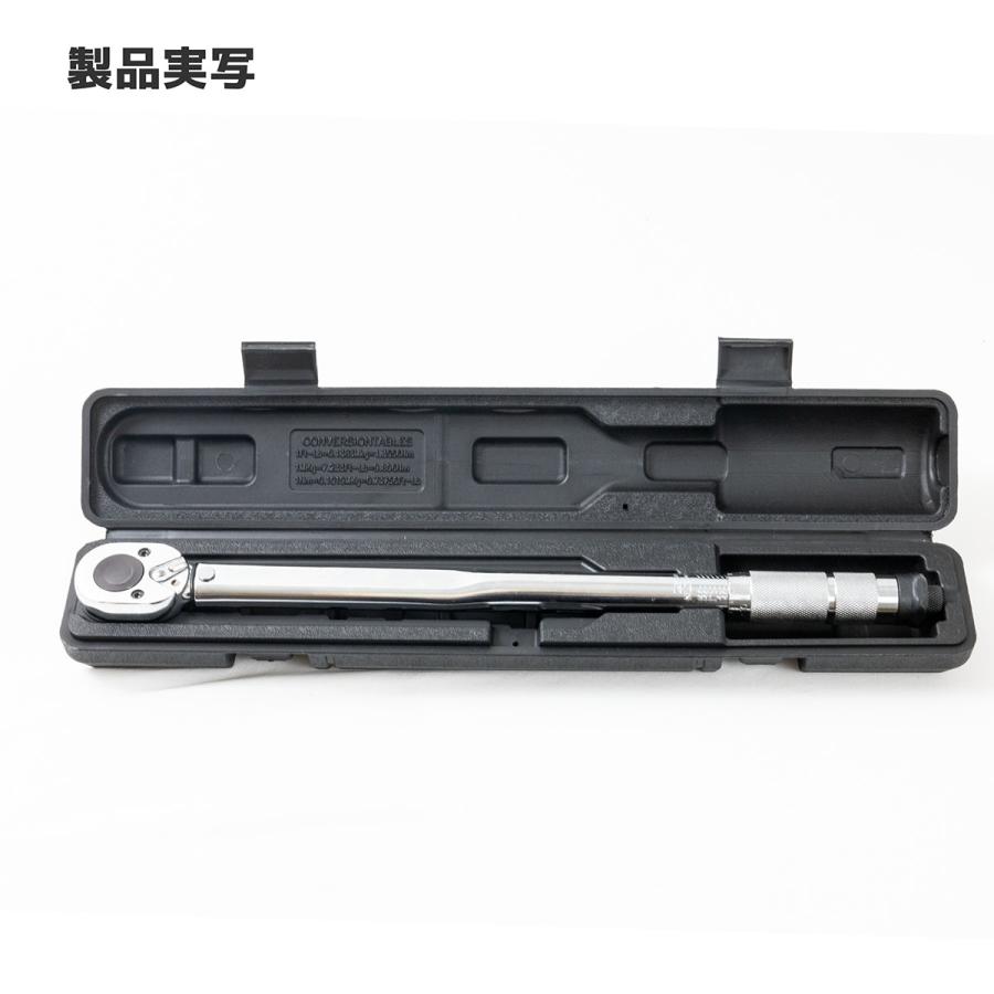 プリセット式 トルクレンチ 差込角12.7mm トルク範囲28-210Nm ハード