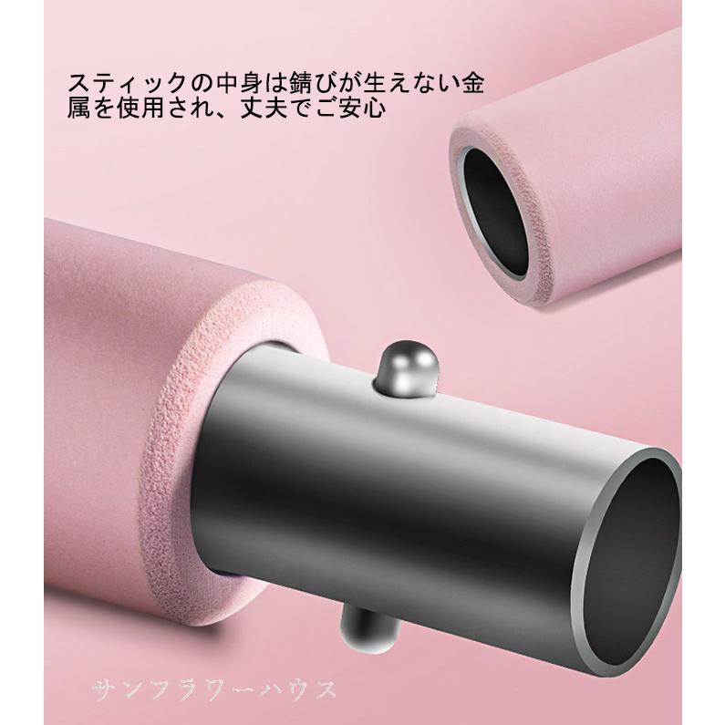 ダイエット器具 ダイエット 効果 ストレッチ スティック エクササイズ 脂肪燃焼 筋トレ ツイスト コンパクト 運動 自宅 折り畳み式 ピラティス Atomu Fitness 1004 サンフラワーハウス 通販 Yahoo ショッピング