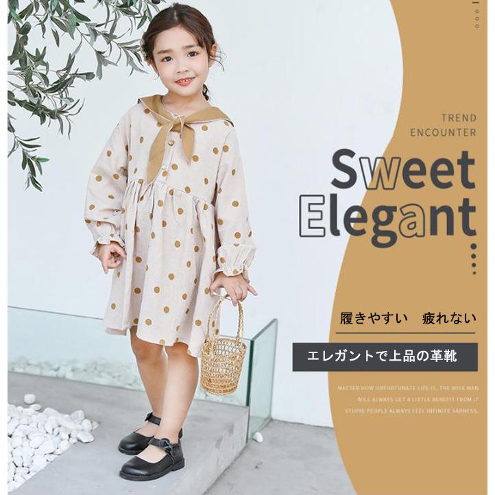 子供靴 安い キッズ シューズ ローファー 学生 女子 学生靴 通学靴 学生服 モカシン 女 女の子 おしゃれ 入学式 結婚式 演奏会 発表会 卒業式 靴 子供用 Atomu Kids 0416 サンフラワーハウス 通販 Yahoo ショッピング