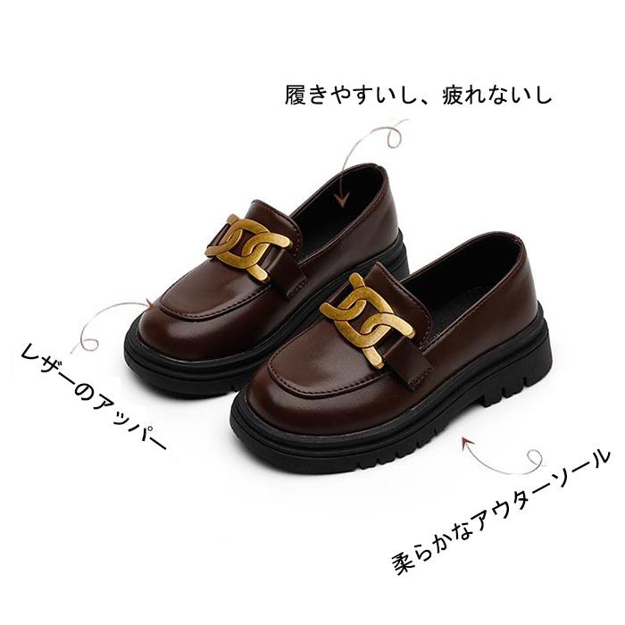 ローファー 学生 女子 学生靴 通学靴 学生服 モカシン 女 女の子 入学 入学式 新学期 卒業 結婚式 演奏会 発表会 卒業式 靴 シューズ ジュニア 通勤 通学用 Atomu Kids 0421 サンフラワーハウス 通販 Yahoo ショッピング