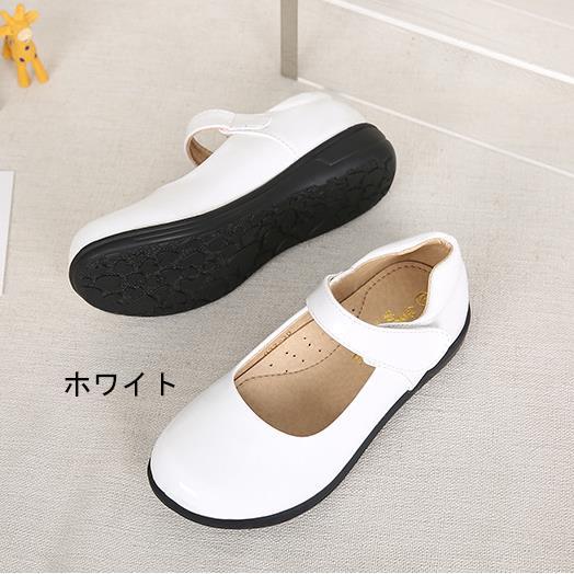 子供靴 安い キッズ シューズ ローファー 学生 女子 学生靴 通学靴 学生服 モカシン 女 女の子 おしゃれ 入学式 結婚式 演奏会 発表会 卒業式 靴 子供用 Atomu Kids 0422 サンフラワーハウス 通販 Yahoo ショッピング