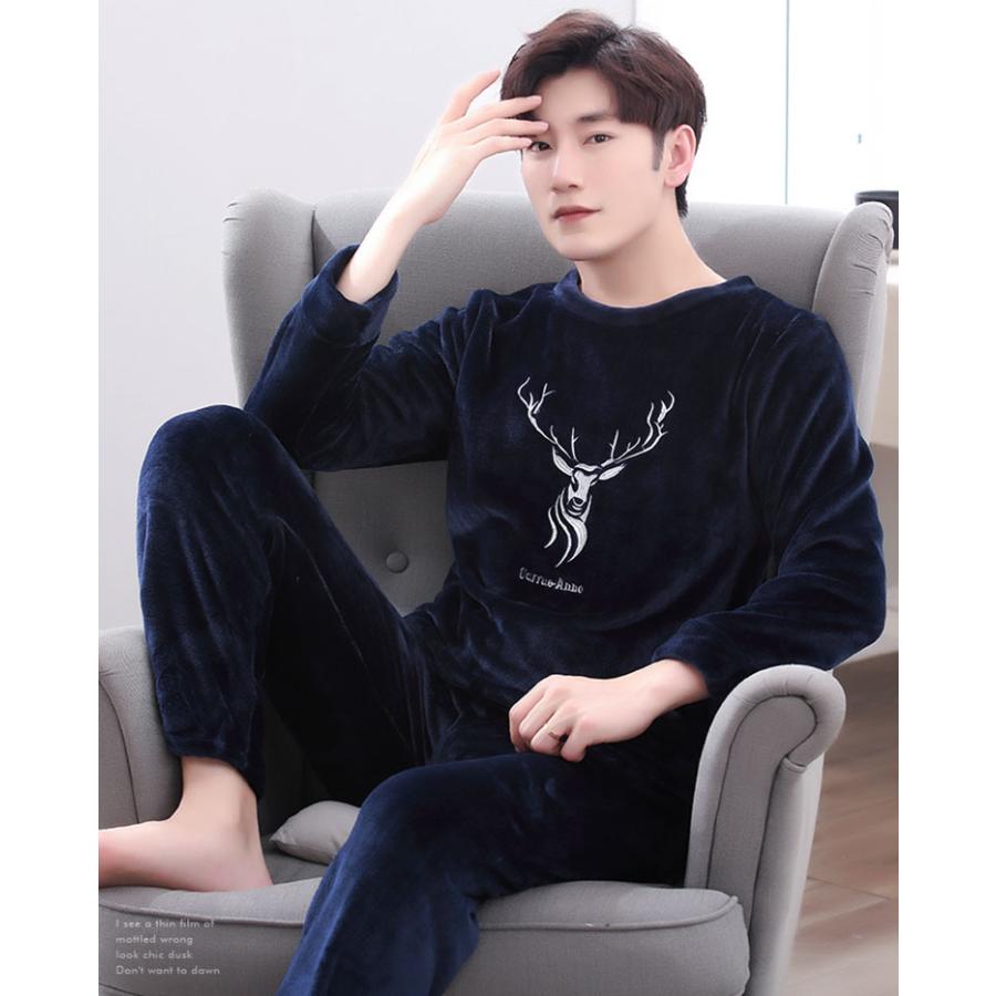 パジャマメンズ冬 パジャマメンズ暖か ルームウェア メンズ パジャマ 冬用 上下セット 肌着 裹起毛 男性 長袖 部屋着 寝間着 暖か 寝巻き 冬 あったか Atomu Pajima 01 サンフラワーハウス 通販 Yahoo ショッピング