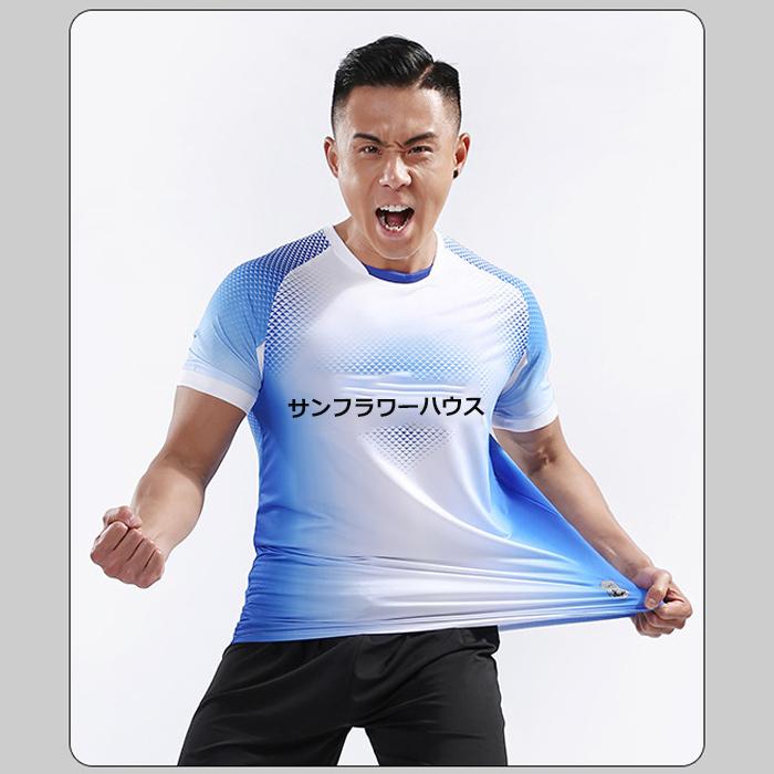 ユニフォーム サッカー ユニホーム キッズ ジュニア 大人 チーム 団体 ユニコン ユニック フットサル サッカー部 部活シリーズ オリジナル マーキング おしゃれ Atomu Sport 0023 サンフラワーハウス 通販 Yahoo ショッピング