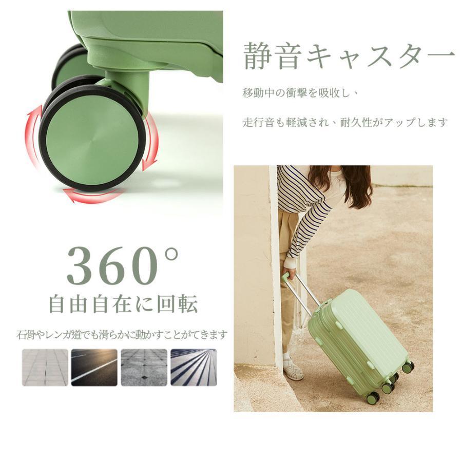 超人気✨️ 大容量 キャリーバッグ 5輪キャスター ダイヤルロック スーツケース スーツケース 機内持ち込み 小型 Sサイズ 最大 TSAダイヤルロック 超