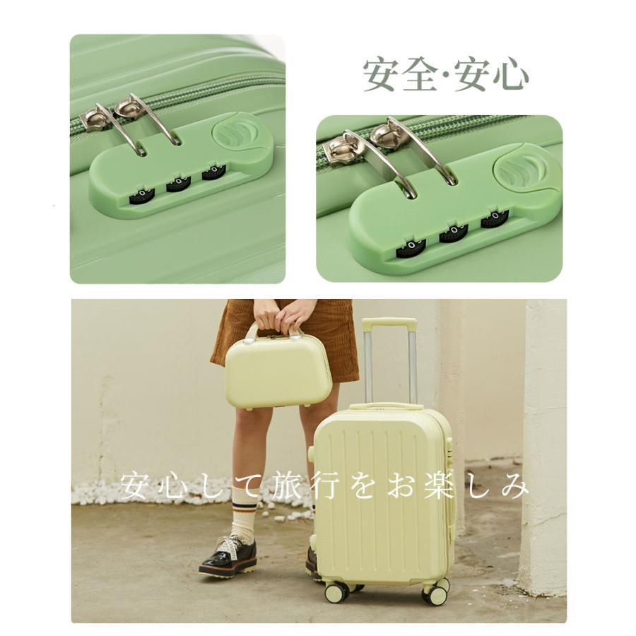 超人気✨️ 大容量 キャリーバッグ 5輪キャスター ダイヤルロック スーツケース スーツケース 機内持ち込み 小型 Sサイズ 最大 TSAダイヤルロック 超