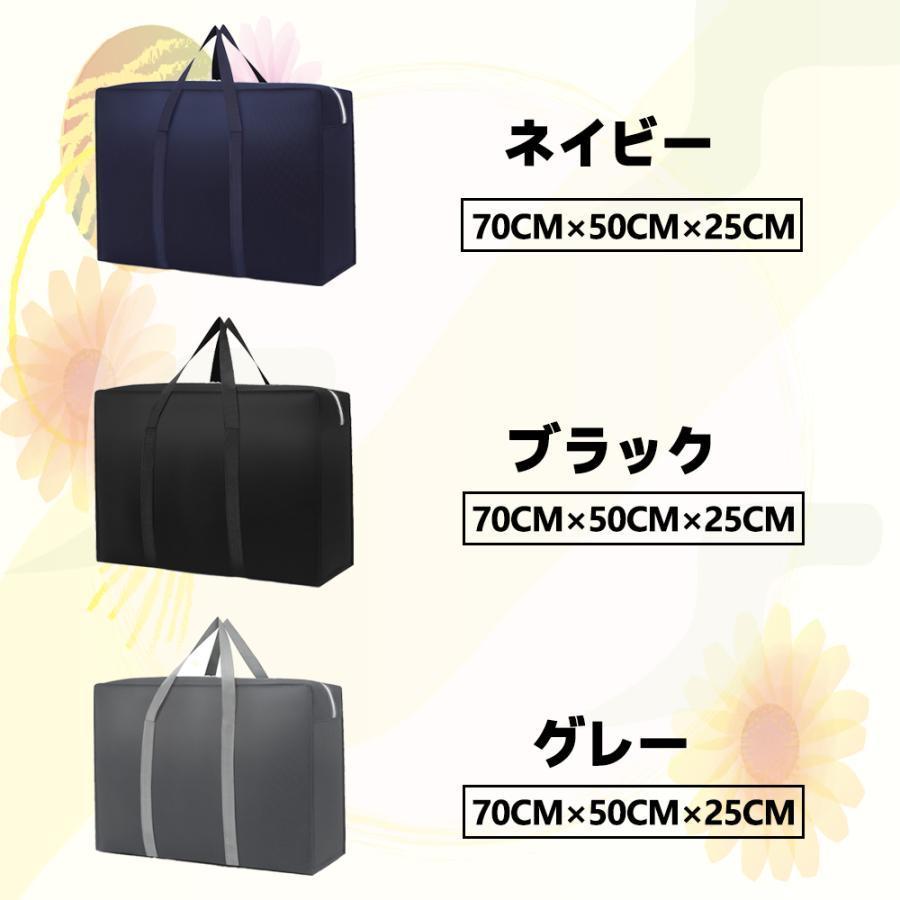 大型ボストンバッグ／トラベルバッグ（キャディバッグ収納可能サイズ） 楽天市場】特大容量80L ボックス型ボストンバッグ CHANNEL ISLAND