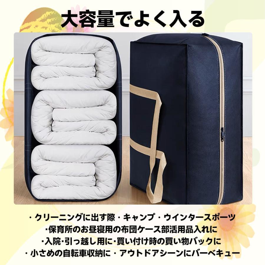 ボストンバッグ 大容量 キャリーバッグ 大型 バッグ 入院バッグ