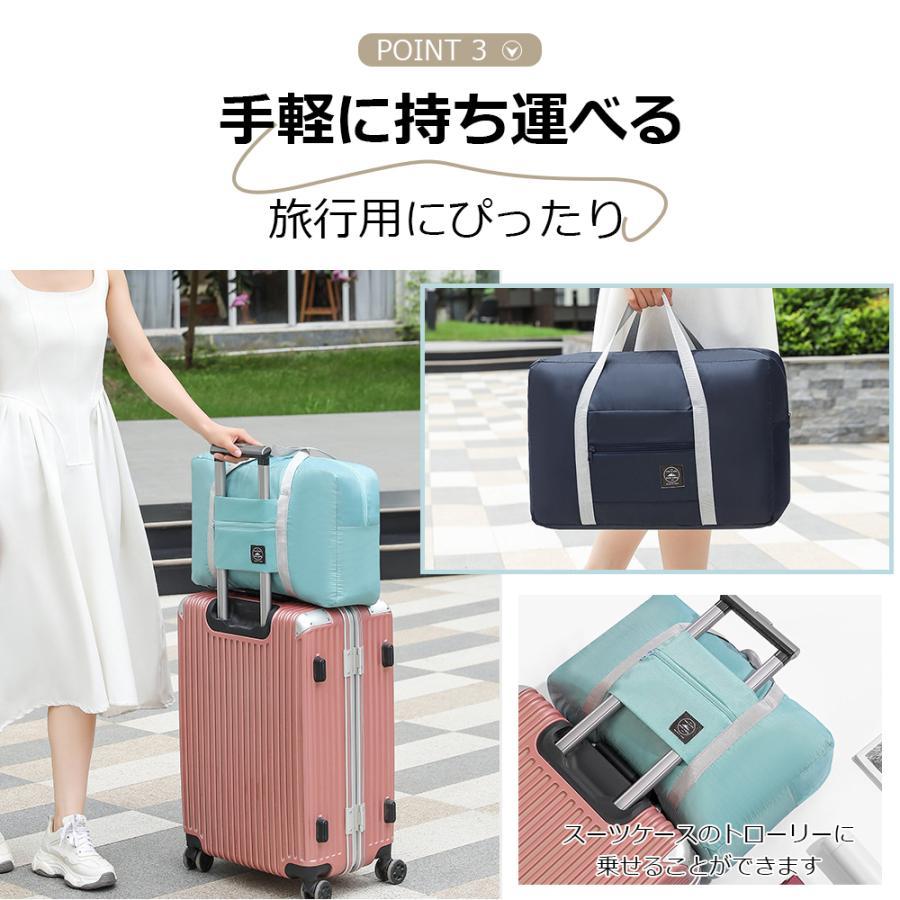 ボストンバッグ トラベルバッグ 旅行カバン キャリーオンバッグ 軽い 機内持ち込み 折りたたみ 軽量 レディース メンズ 大容量 旅行バッグ  折りたたみ 送料無料｜sunflowerhouse｜07