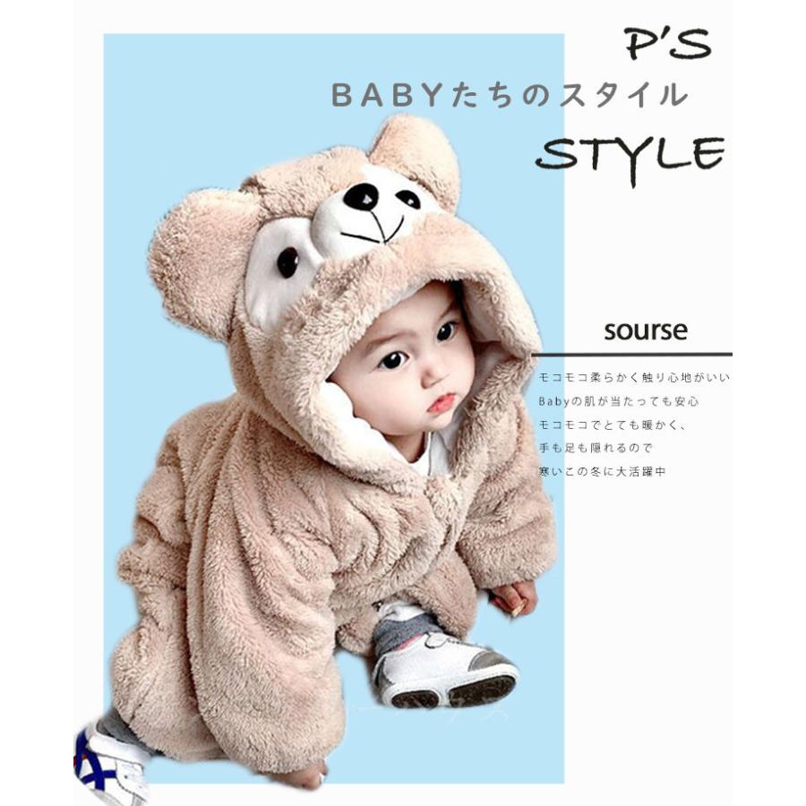 ロンパース カバーオール 着ぐるみ 保温 可愛い 新生児 赤ちゃん ベビー 服 退院時 肌着 男の子 女の子 出産お祝い 韓国 ツーウェイオール 子供服 綿 セール Cjynts028 サンフラワーハウス 通販 Yahoo ショッピング