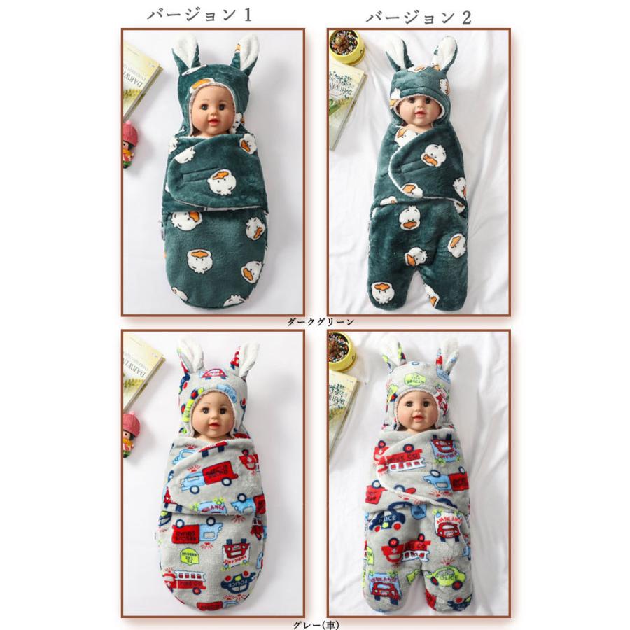 おくるみ 着くるみ ロンパース 足つき 新生児 服 冬 春 21 室内 福袋 退院 ベビー服 女の子 男の子 安い ロンパース 赤ちゃん 福袋 ギフト 女 手作り Cjynts042 サンフラワーハウス 通販 Yahoo ショッピング