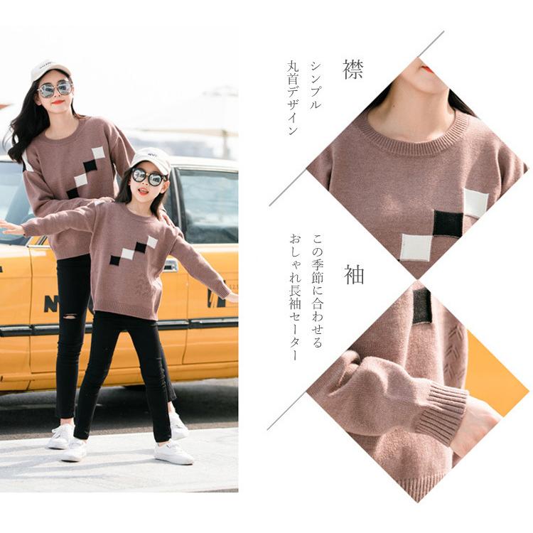 激安商品 タルティーヌエショコラ パンツ 親子コーデ - パンツ - www.smithsfalls.ca 激安商品 タルティーヌエショコラ パンツ 親子コーデ - パンツ - www.smithsfalls.ca