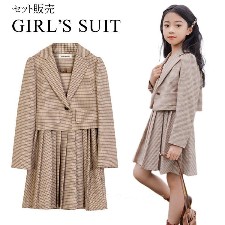 卒業式 スーツ 女の子 セーラー襟 セット フォーマル ワンピーススーツ 子供服 入学式 スーツ ワンピース キッズ 学園祭 結婚式 発表会 七五三 プレゼント Cyytz サンフラワーハウス 通販 Yahoo ショッピング