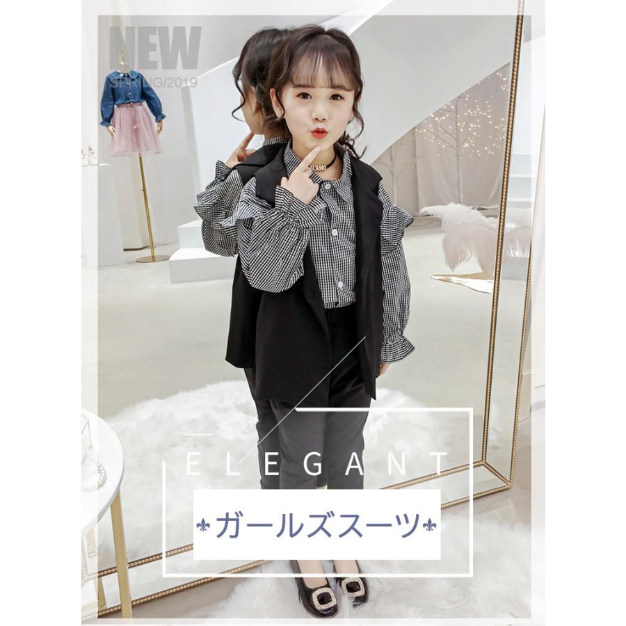 パンツスーツ 女の子 セットアップ 卒業式 入学式 キッズ フォーマル 子供 フォーマルスーツ ジュニア 入園式 七五三 上下3点セット 子供服 レイヤード 韓国 Cyytz 23 サンフラワーハウス 通販 Yahoo ショッピング