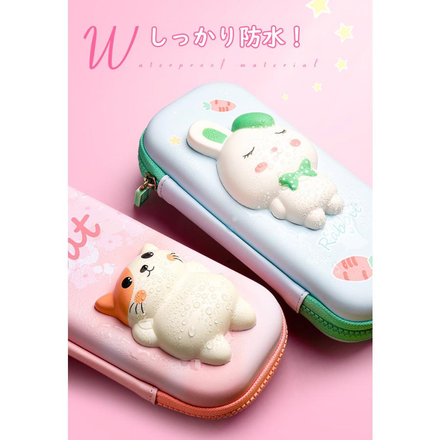 ペンケース 小学生 筆箱 大容量 男女兼用 中学生 防水 おしゃれ かわいい 収納 ボックス 猫 兎 小物 可愛い 入学祝い ギフト 入学グッズ 4色 立体 ストレス解消 Cyyxw 14 サンフラワーハウス 通販 Yahoo ショッピング