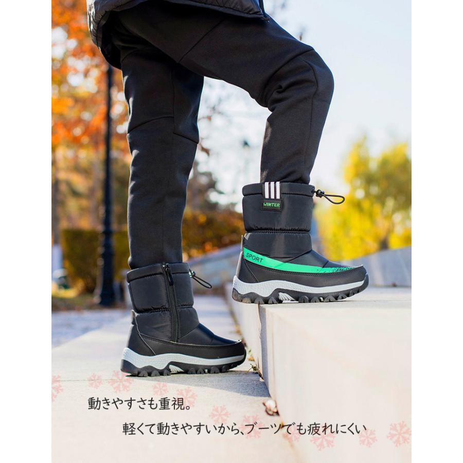 スノーブーツ キッズ ジュニア スパイク付き 女子 雪遊び 男子 裏起毛
