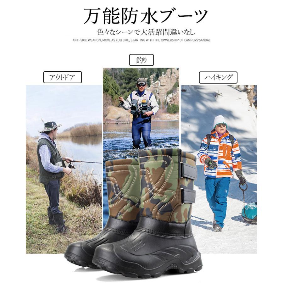 スノーブーツ メンズ フィッシングシューズ 大人 シューズ 釣り 裏起毛 ブーツ ハイキング 冬靴 カジュアル 裏ボア 防寒 防滑 防水 旅行 冬靴 プレゼント 彼氏 Cyyxz 07 サンフラワーハウス 通販 Yahoo ショッピング