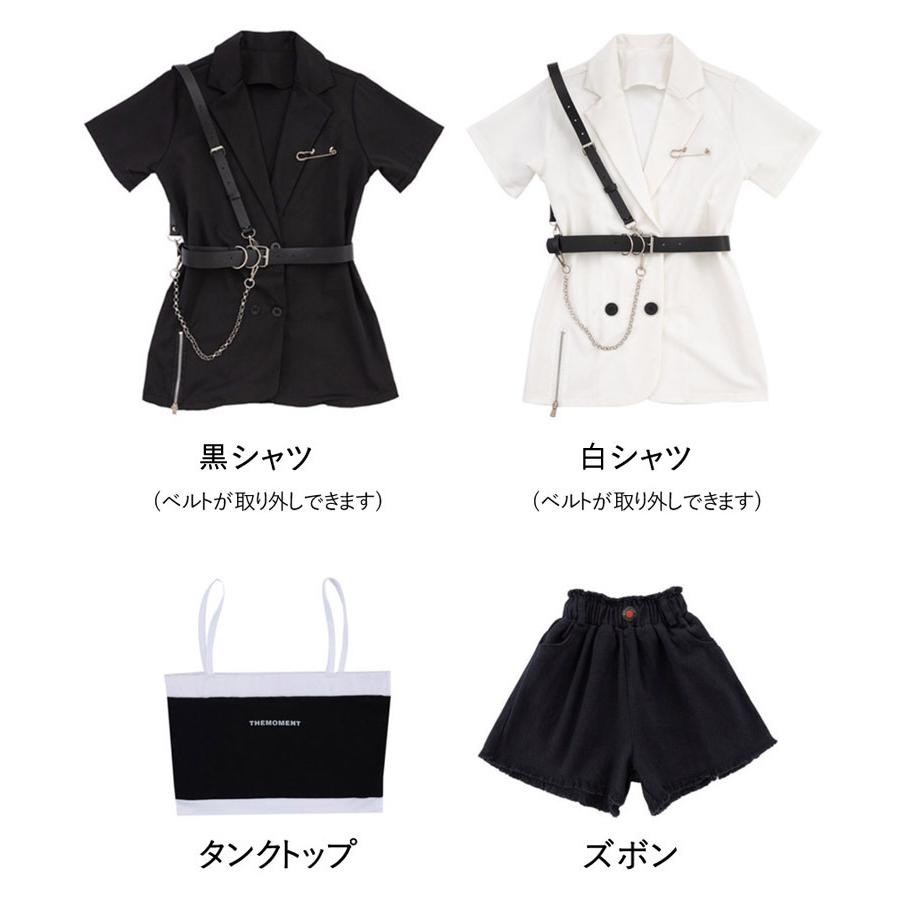 返品送料無料 キッズ ダンス衣装 黒 白 トップス シャツ タンクトップ 半パンツ ヒップホップ 半袖 チアガール 女の子 カッコイイ 韓国 子供 団体服 発表会 演出服 110 180cm Materialworldblog Com