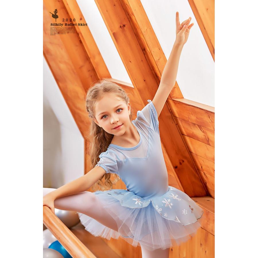 バレエ レオタード キッズ 女の子 バレエレオタード チュチュ ワンピース 子供 レッスン着 ガールズ 練習着 ジュニア ダンス衣装 ガールズ 発表会 ダンス演出 Cyyyc 50 サンフラワーハウス 通販 Yahoo ショッピング
