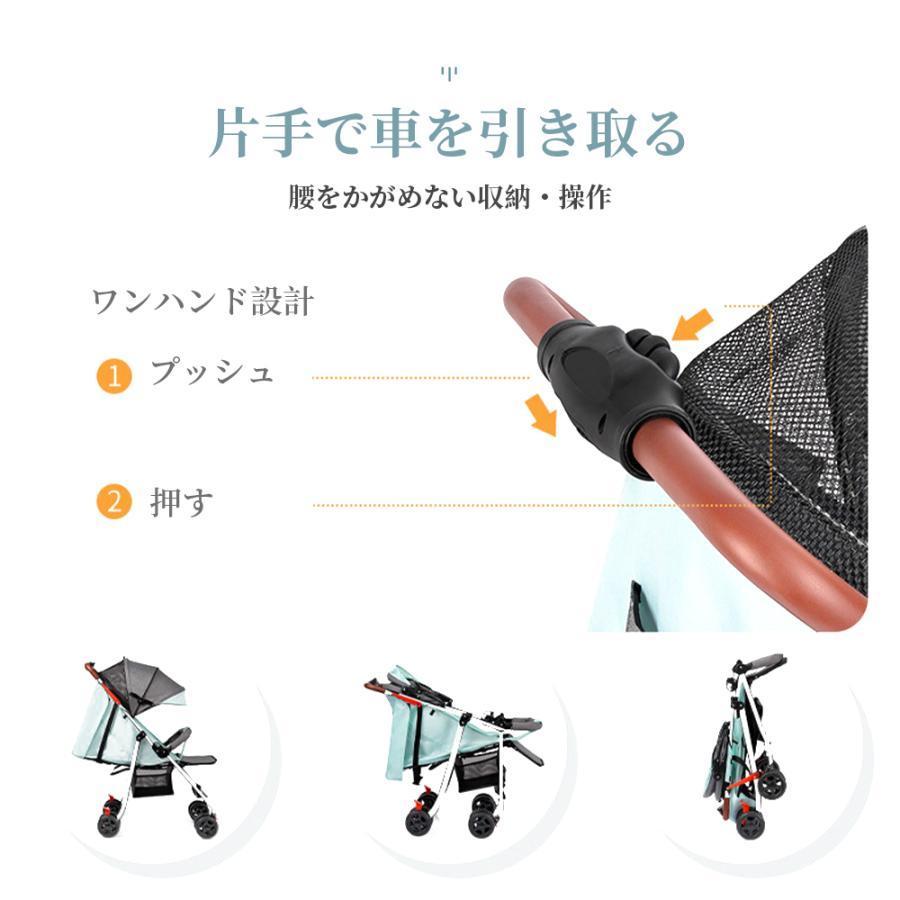 ベビーカー 軽量 コンパクト 折り畳み リクライニング ワンタッチ開閉