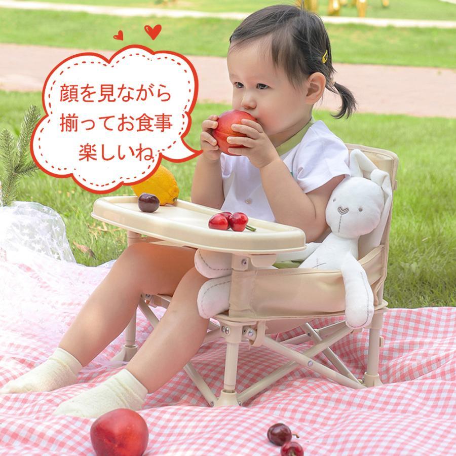 ベビーチェア テーブルチェア キッズチェア 子供 赤ちゃん ダイニングチェア お食事椅子 折り畳み携帯式 軽量 ベビーシート｜sunflowerhouse｜06