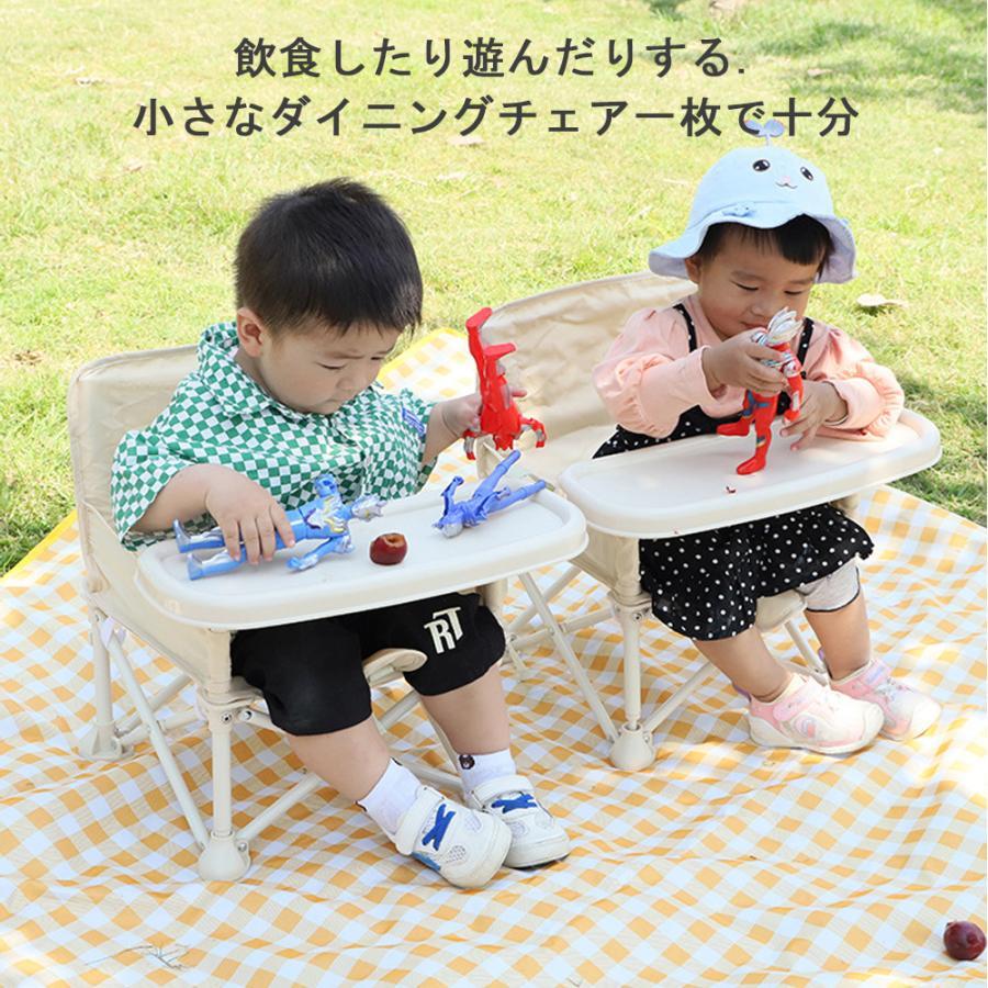 ベビーチェア テーブルチェア キッズチェア 子供 赤ちゃん ダイニングチェア お食事椅子 折り畳み携帯式 軽量 ベビーシート｜sunflowerhouse｜09