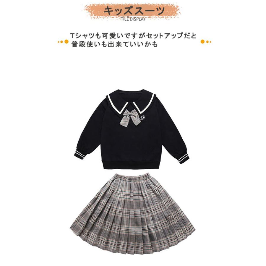 卒服　ジャケット・シャツ・スカートセット 卒業服ジャケット＆スカートセット(シャツ＆ネクタイ付き)