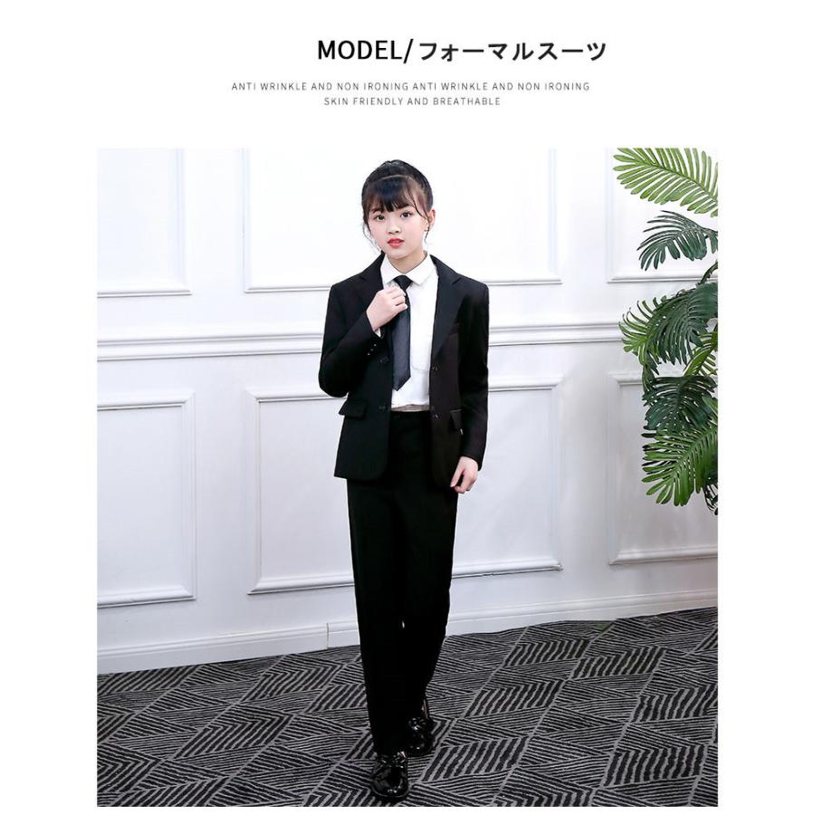 卒業式 フォーマル 女の子 パンツスーツ 入学式 子供服 ピアノ発表会
