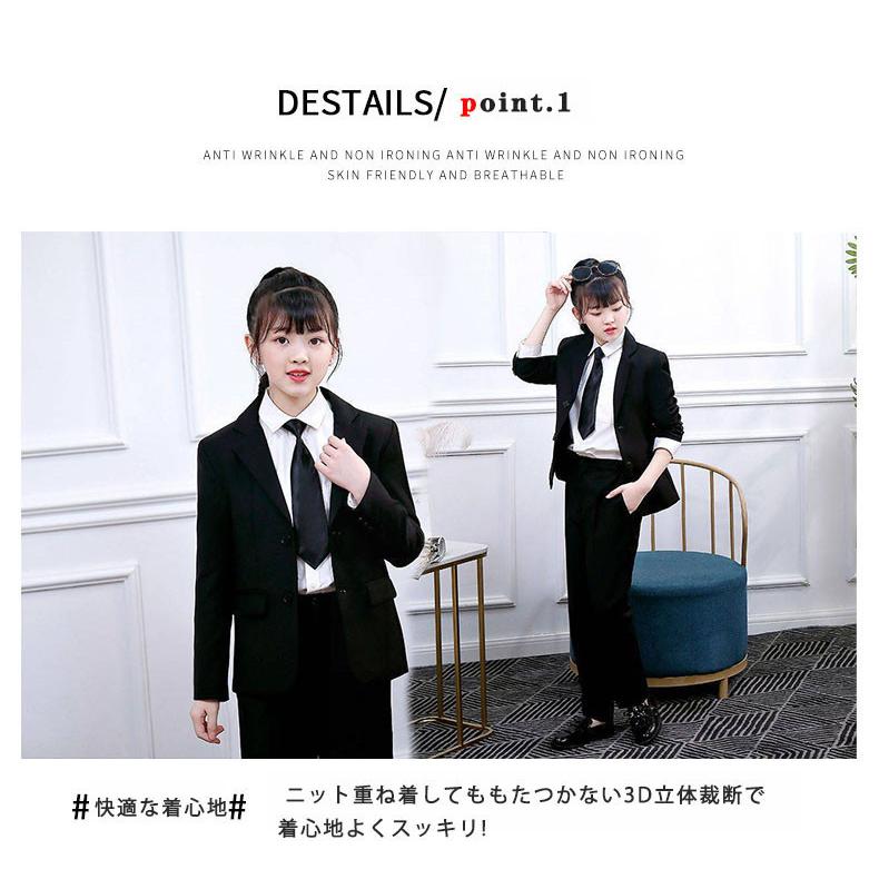 卒業式 フォーマル 女の子 パンツスーツ 入学式 子供服 ピアノ発表会