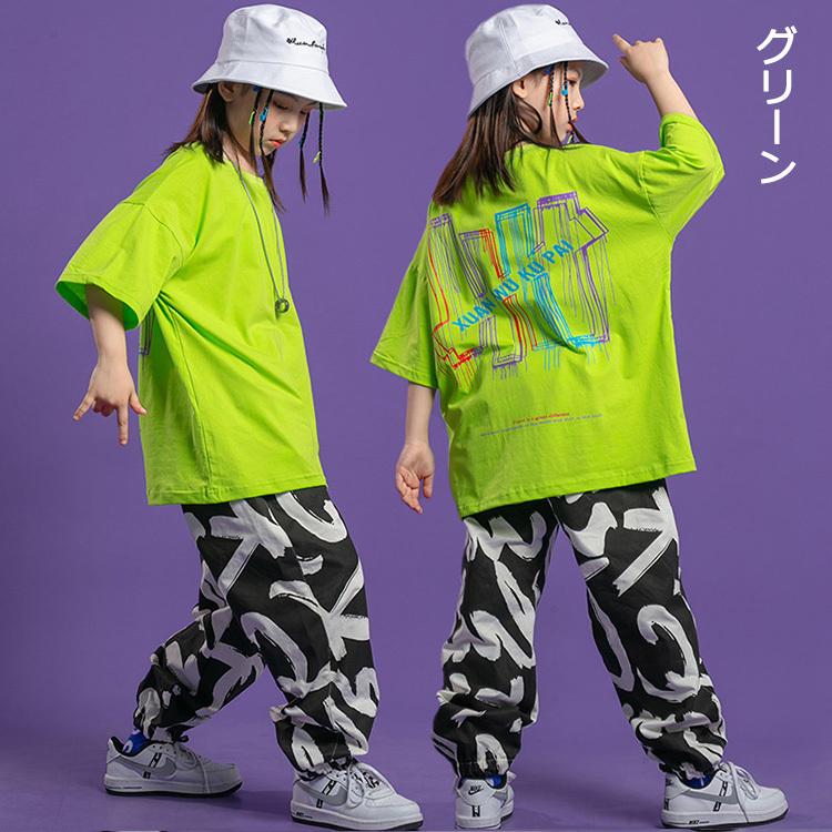 キッズダンス tシャツ ビッグシルエット ヒップホップ 半袖 迷彩パンツ セットアップ 韓国 HIPHOP ダンス衣装  女の子 男の子 発表会 文化祭 演出服｜sunflowerhouse｜02