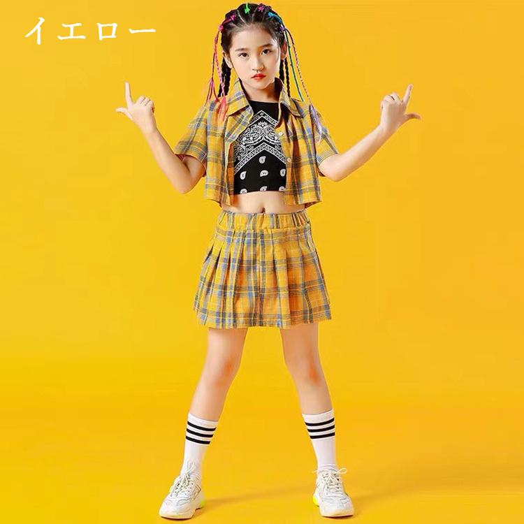 アルチビオ セットアップ 蓄熱 チェック 黄色 ジップアップ ベスト スカート アルチビオ セットアップ 蓄熱 チェック 黄色 ジップアップ ベスト