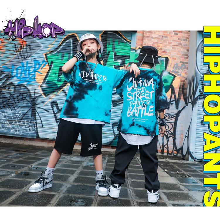 キッズダンス セットアップ tシャツ ショート丈 5☆大好評 絞り染め ゆったり ヒップホップ 黒 カーゴパンツ 女の子 韓国 ステージ衣装 トップス 半袖 ダンス衣装 子供 キッズダンス セットアップ tシャツ ショート丈 5☆大好評 絞り染め ゆったり ヒップホップ 黒 カーゴパンツ 女の子 韓国 ステージ衣装 トップス 半袖 ダンス衣装 子供