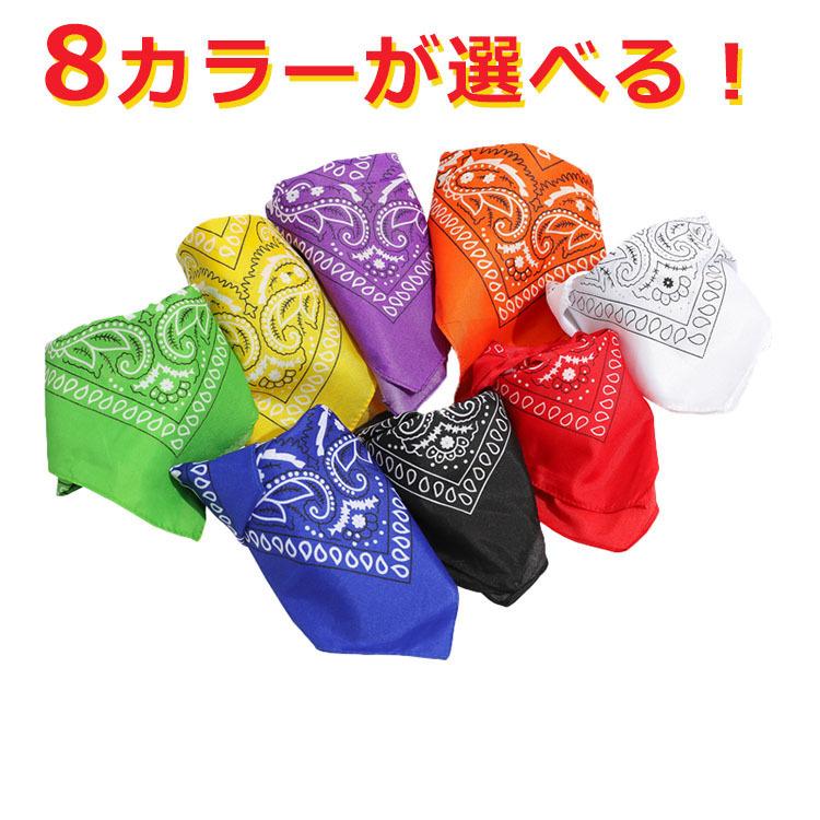 ヘアバンド キッズダンス 新作 髪型 小物 リストバンド キッズ ヒップホップ ファッション 青 ダンス ヘア アクセサリー 白 リボン 黒 団体注文可
