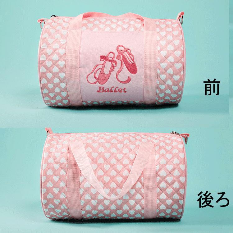 バレエ バッグ 子供用 衣装バック ショルダーバッグ レッスンバッグ キッズ 収納バック お稽古バッグ ポーチ カバン 刺繍入り 斜め掛け お着替え袋 Goynj 02 サンフラワーハウス 通販 Yahoo ショッピング