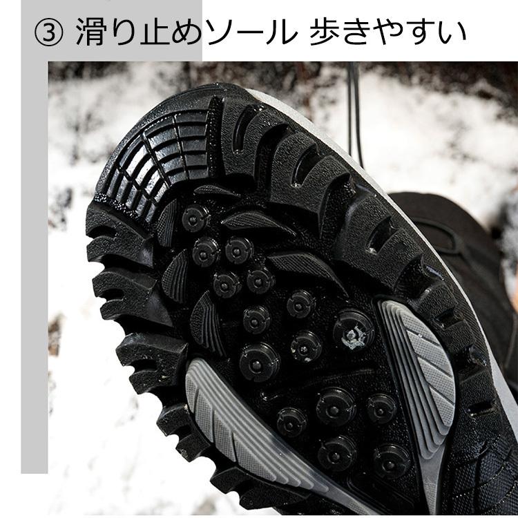 スノーブーツ レディース 防寒靴 裏ボア 防寒ブーツ 厚底 ジュニア メンズ 裏起毛 牛革生地 靴 面ファスナー 雪遊び 滑らない ソール プレゼント あったかい Goysz 11 サンフラワーハウス 通販 Yahoo ショッピング