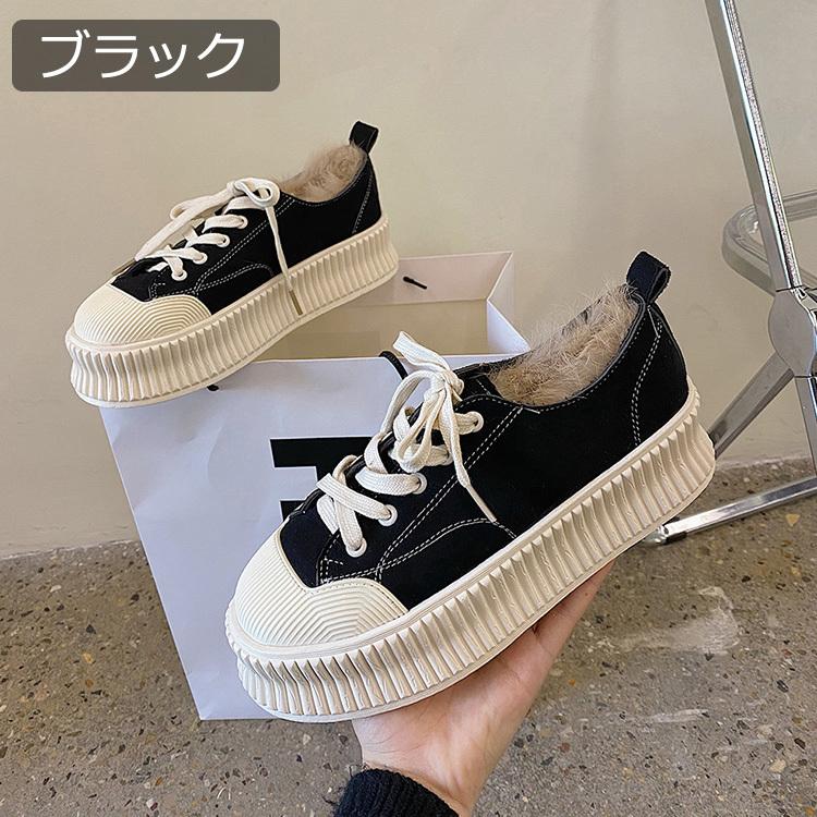 厚底スニーカー レディース スニーカー 厚底 疲れない 裏ボア あったかい スノーシューズ 裏起毛 レディース シューズ 大人 おしゃれ 歩きやすい 無地 美脚 Goysz 15 サンフラワーハウス 通販 Yahoo ショッピング
