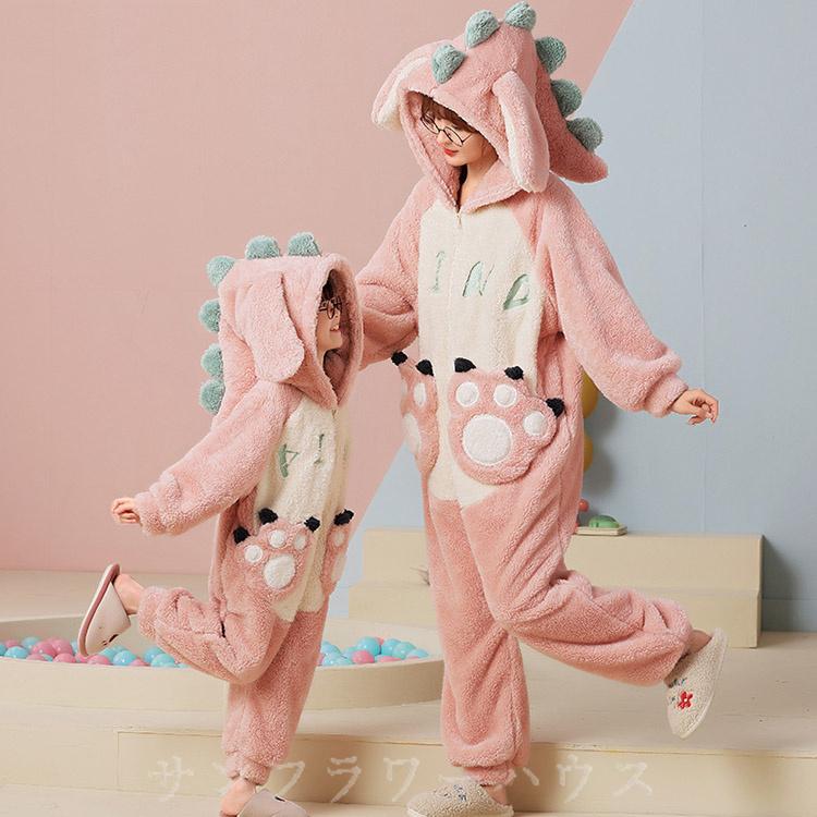 着ぐるみ パジャマ レディース 恐竜 ルームウェア 子供 リンクコーデ 大人 もこもこ かわいい 冬 秋 学生用 コスプレ 動物 怪獣 学園祭 オールインワン Hcmsy38 サンフラワーハウス 通販 Yahoo ショッピング
