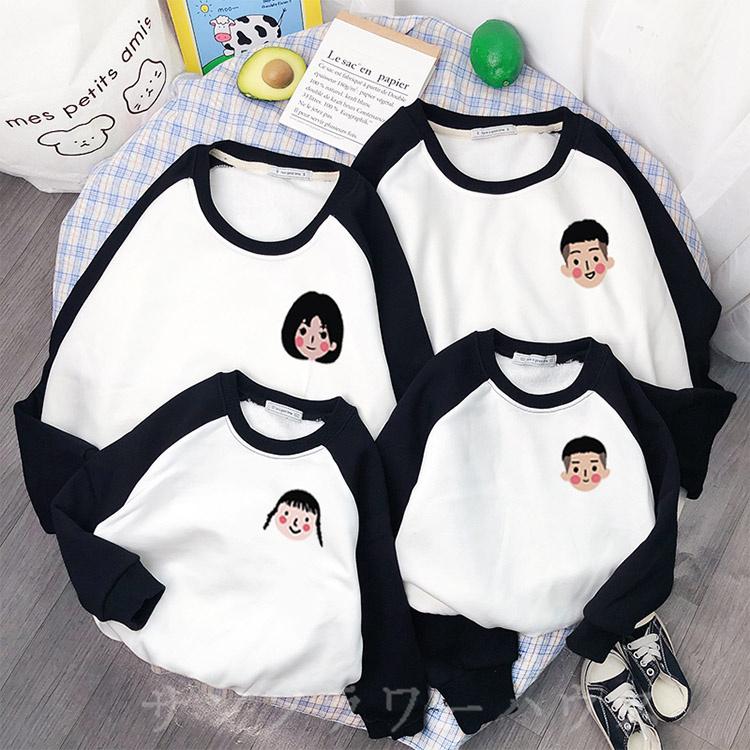 親子コーデ 秋 ペアルック パパ リンクコーデ ベビー 長袖 ｔシャツ パーカー 赤ちゃん キッズ 親子ペア プレゼント お揃い 60 Off シンプル カップル