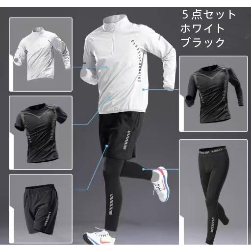 スポーツウェア ランニングウェア ジムウェア ジョギングウェア