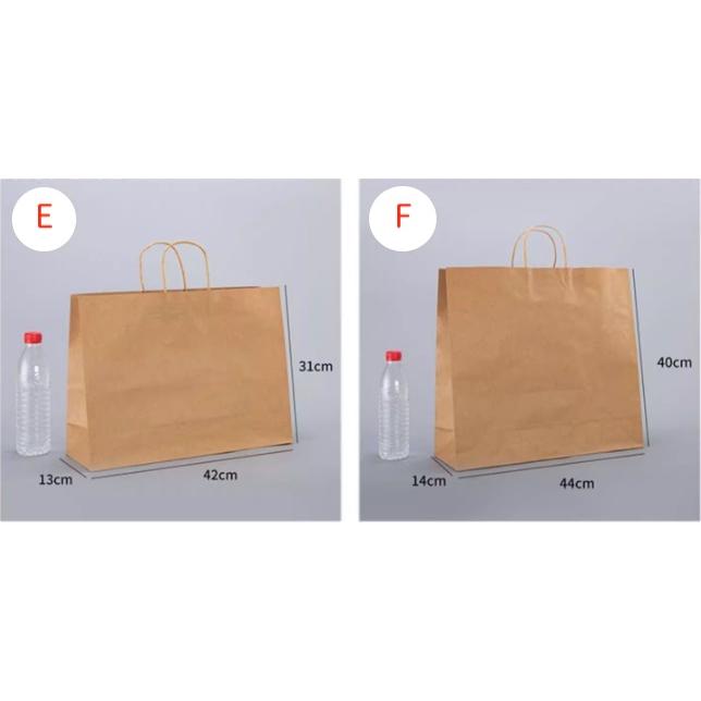 値下げ☆業務用 ハイビスカス柄の紙袋 1箱（200枚） 【公式通販】