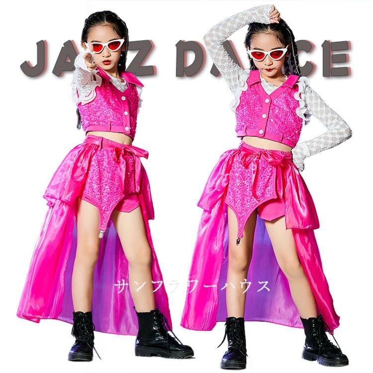 キッズ ダンス 衣装 ヒップホップ スパーコール 長袖 パンツセットアップ ピンク 上下セット ジャズダンス ステージ衣装 子供 練習着 演奏会 韓国 ダンス発表会 Kay Ds85 サンフラワーハウス 通販 Yahoo ショッピング