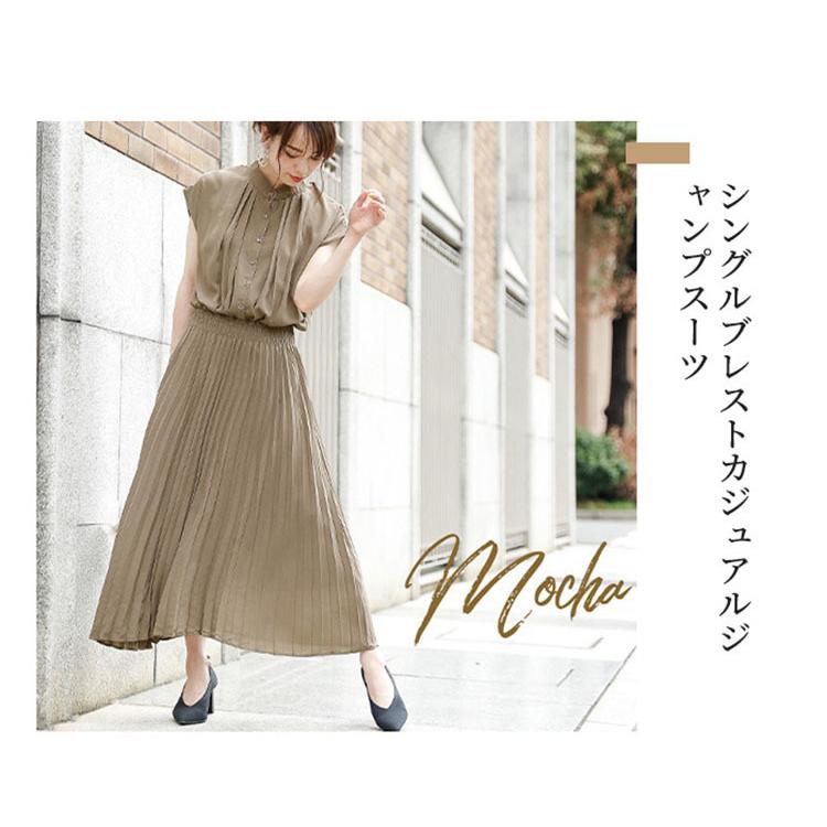 セール品 ビジュー付き オーガンジー プリーツワンピース 夏 コーデ 40代50代 60代 70代 レディース ミセスファッション カワイイ 着痩せ おしゃ 数量限定 Centrodeladultomayor Com Uy