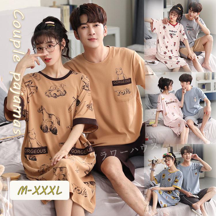 ペアお揃い パジャマ カップル ルームウエア レディース 上下セット Tシャツ ワンピース 夏 半袖 綿 カップルお揃い レディース メンズ 部屋着 恋人 夫婦 Kay Sy076 サンフラワーハウス 通販 Yahoo ショッピング