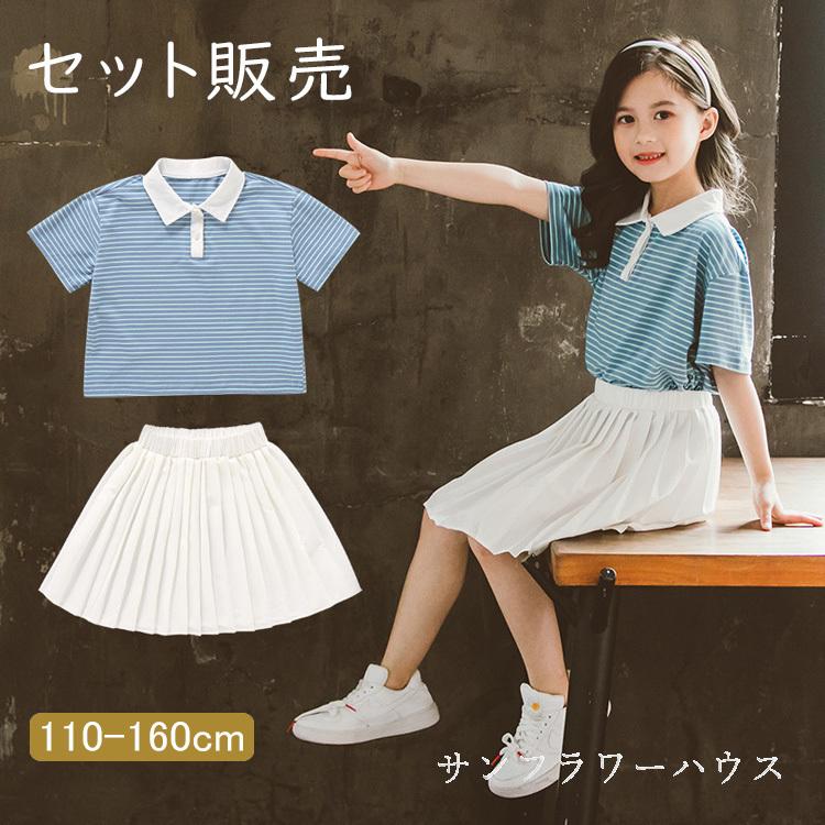 卒業式 スーツ 女の子 卒業式 パンツスーツ 女の子 卒園式 入学式 スーツ 2点セット 韓国 卒業式 スーツ 女の子 半袖 フォーマル 子供服 結婚式 記念日 撮影 Lxyylfl 43 サンフラワーハウス 通販 Yahoo ショッピング