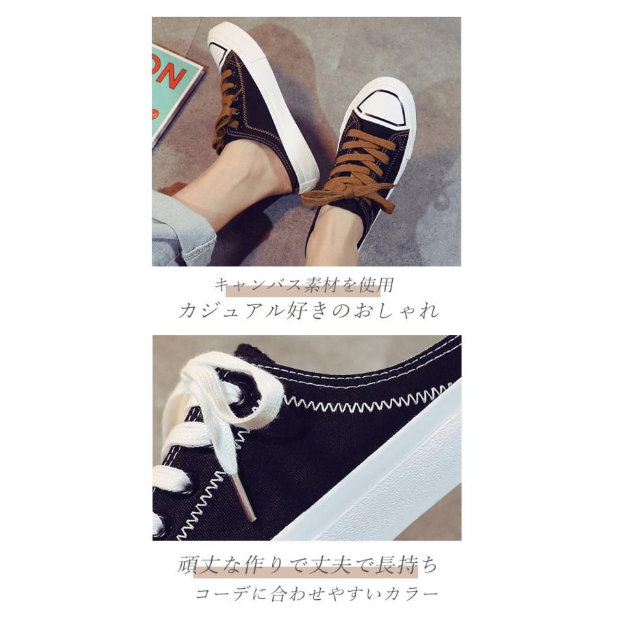 スニーカー 厚底 レディース かかとなし サンダル サンダルスニーカー 夏 通気 涼しい ぺたんこ 2cmヒール 美脚 軽量 歩きやすい 疲れない Lxyynsxz 90 サンフラワーハウス 通販 Yahoo ショッピング