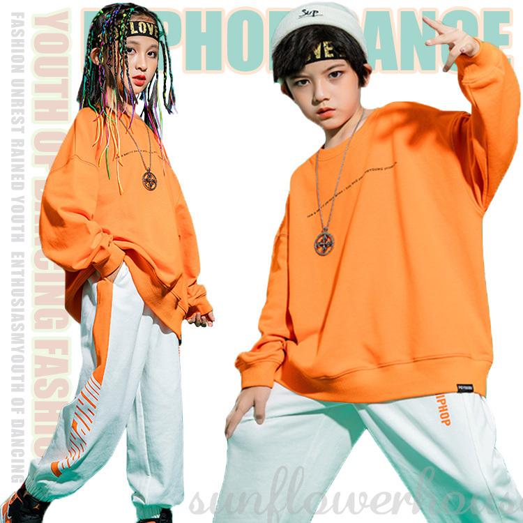 キッズダンス衣装 セットアップ オレンジ トップス 長袖 シャツ キッズダンス衣装 セットアップ オレンジ トップス 長袖 シャツ