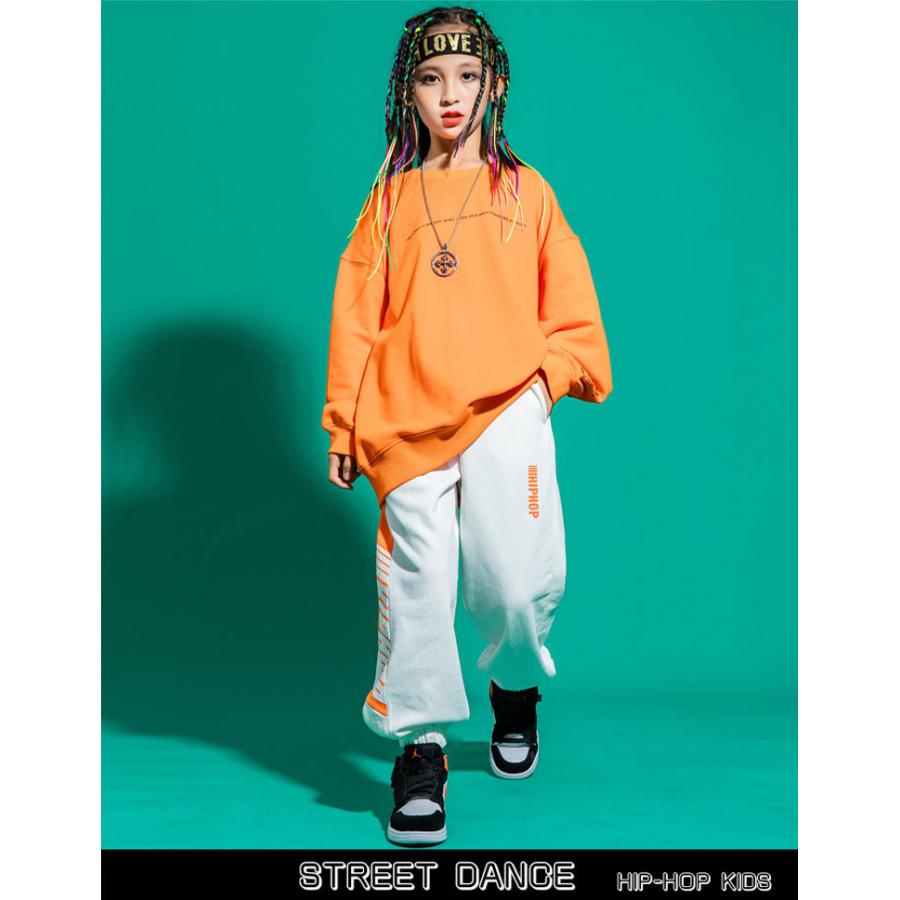 キッズダンス衣装 セットアップ オレンジ トップス 長袖 シャツ 白